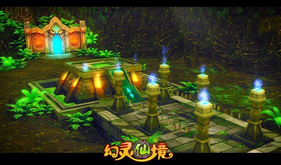 仙剑奇侠传4