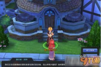 球球大作战下载最新版