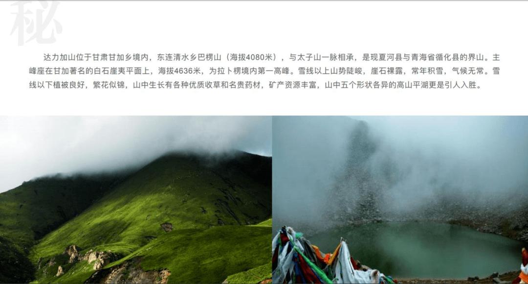 浙江人眼中的美好生活什么样？潮新闻1万多名受访者告诉你