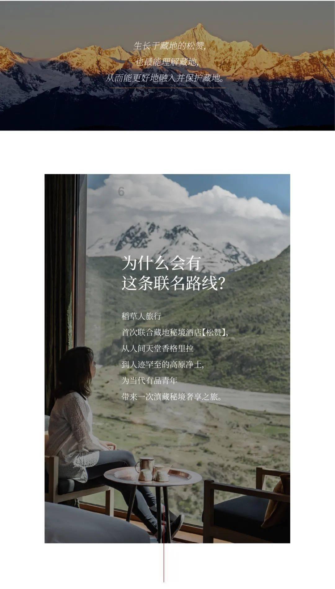 朱见深为什么那么宠爱万贵妃?有什么吸引他的地方