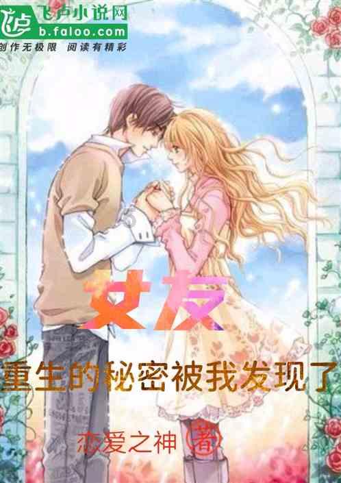 远征军：维京