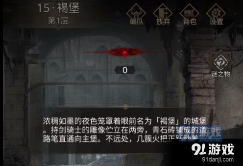 一个人带娃,婆婆还嫌弃宝妈在家太悠闲不赚钱!