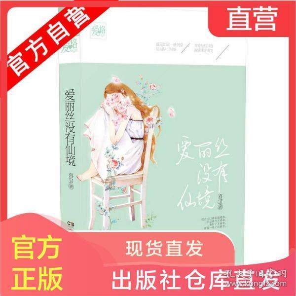 世体:罗贝托腿筋不适将缺战黄潜 巴萨本场有7名球员缺阵