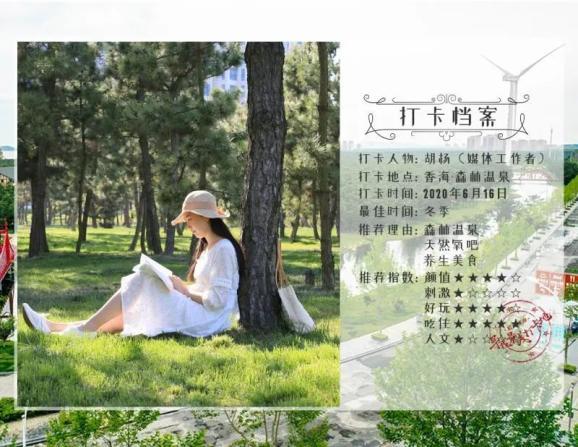 卖手机壁纸轻松月入10万？商家：少之又少