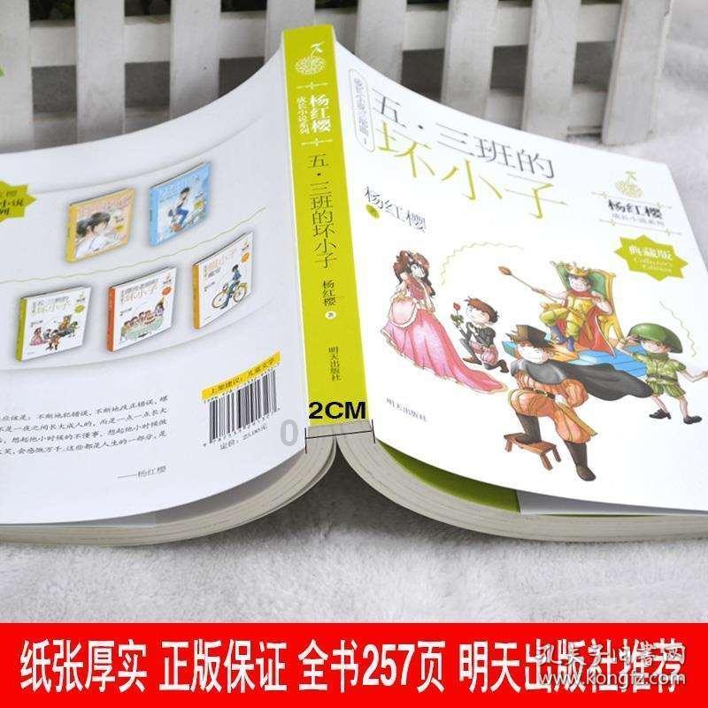 本以为是烂剧，连刷6集收不住口气