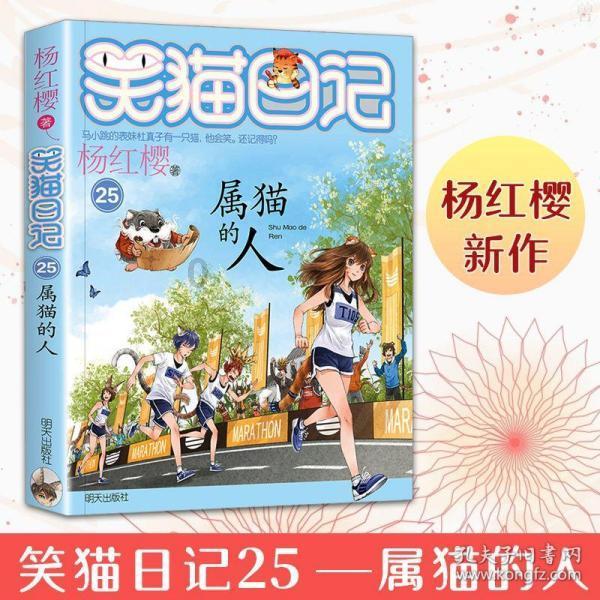 漫威蜘蛛侠