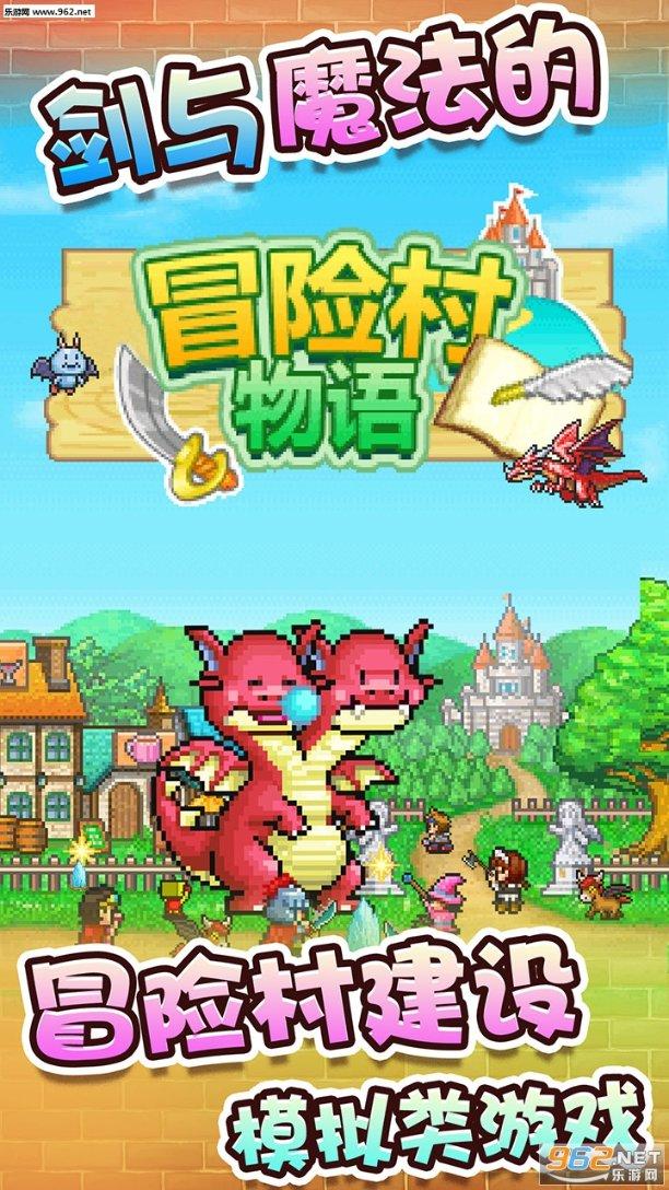 探探猫宝石岛2