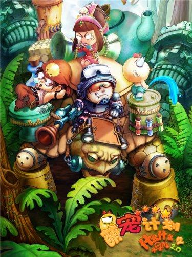 区县人大|花溪区第十八届人大常委会第十八次会议召开