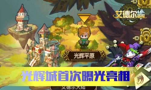 知青回忆“作风问题”：民兵队长和女知青钻地道，被发现羞愧难耐