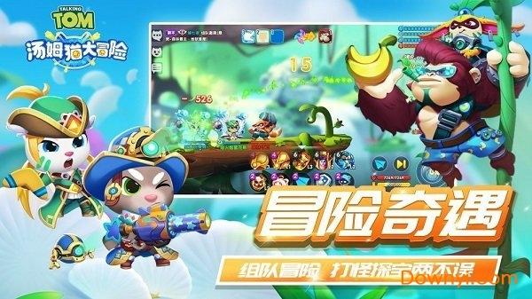 日本：东电计划2024财年再排海5万余吨核污染水