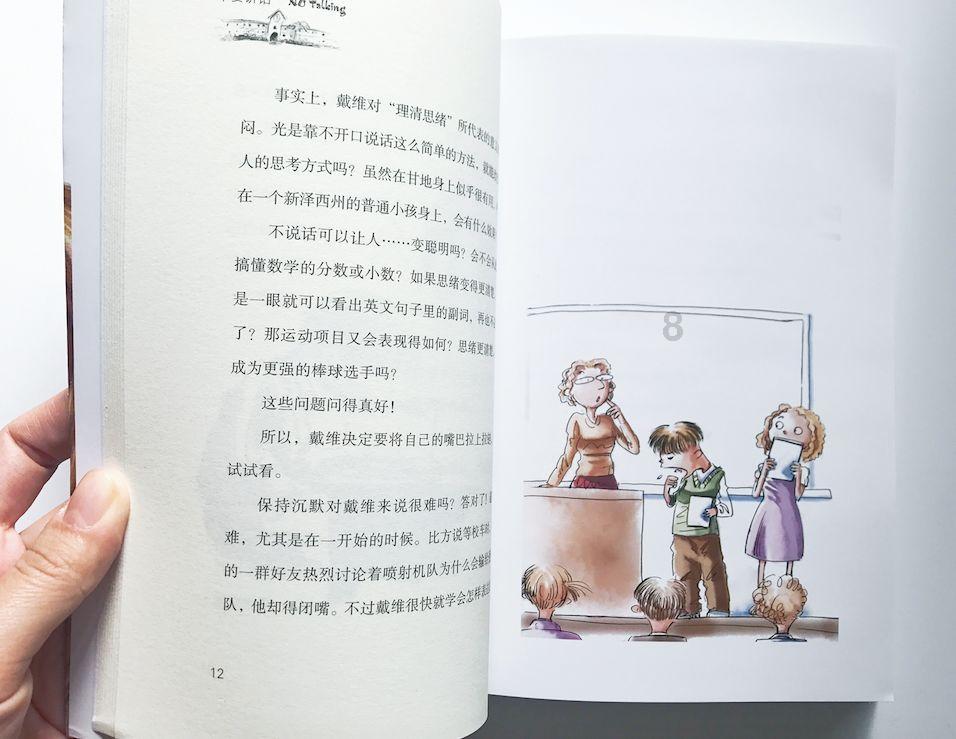 慧福健康：你脱发吗？日常生活中有什么办法“留住”秀发吗？