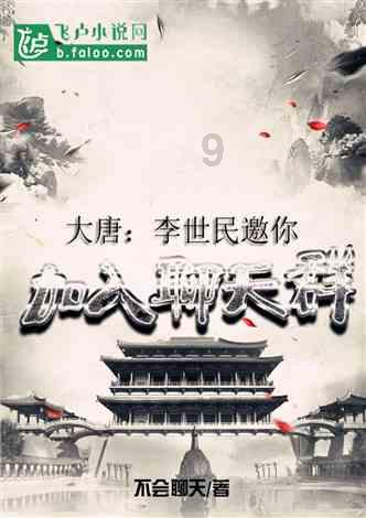 图书馆消防安全管理
