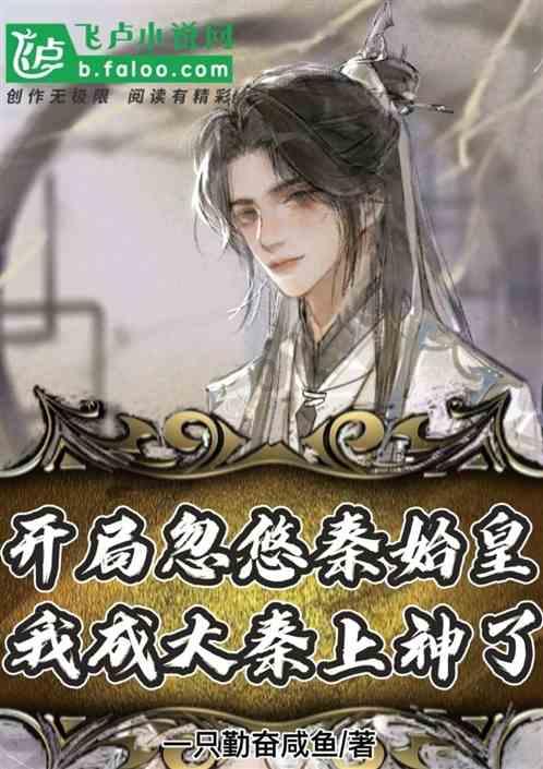 乔和莫莫