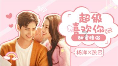 广州五家“领头羊”与投资机构进行产融对接