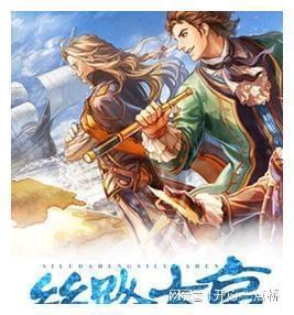 僵尸女友爱爬树