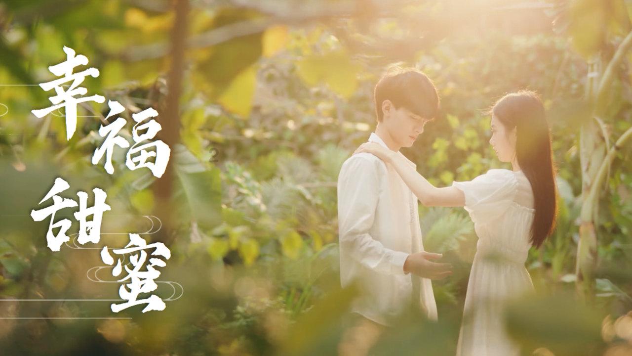 彩虹轨迹
