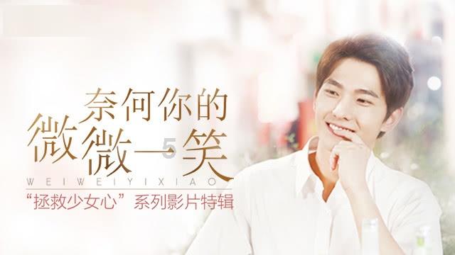 拯救孩子詹姆斯