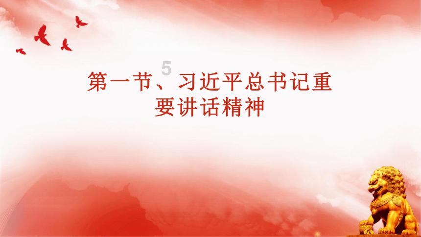 沛嘉医疗-B盘中异动 早盘快速下跌5.00%报5.530港元