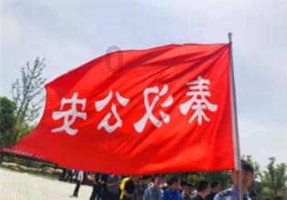 摩托爱好者
