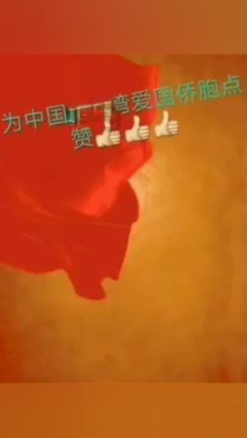 张之臻单打排名首次跻身第50