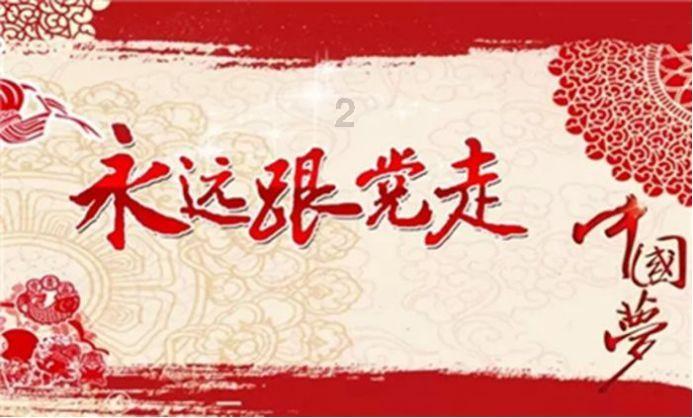 救援俏皮女孩