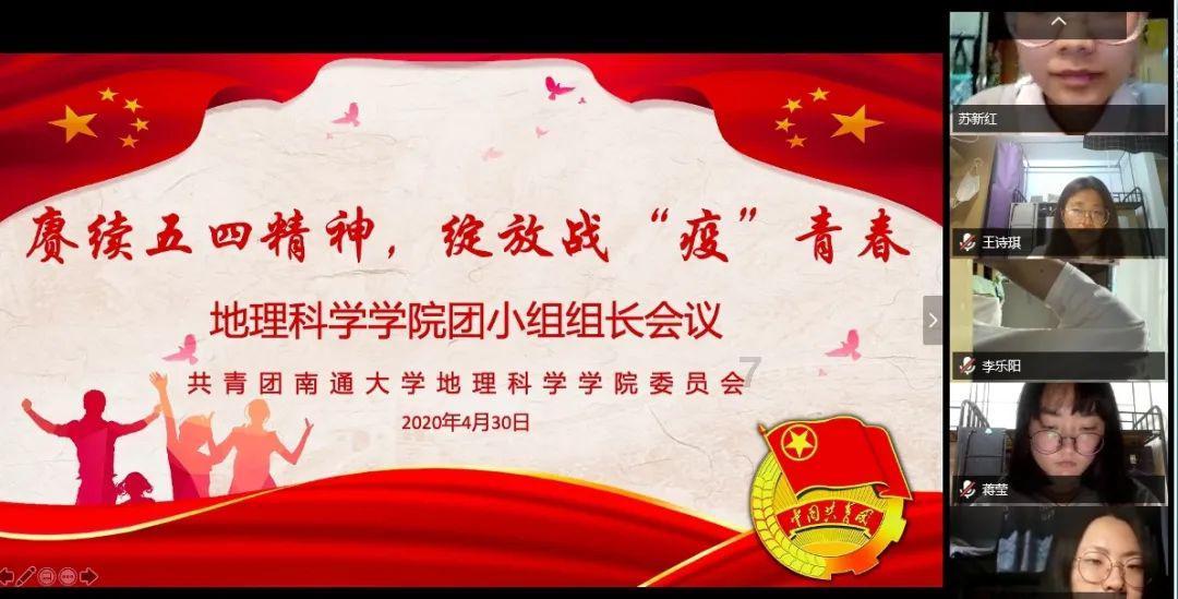 武动乾坤