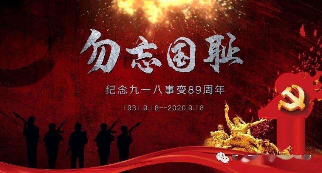 卡通考拉救援