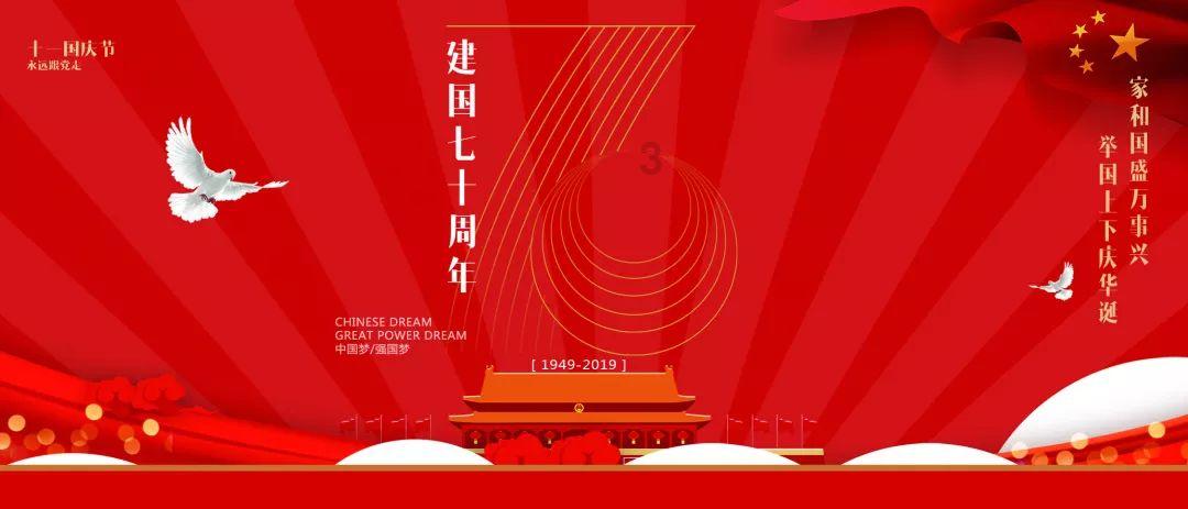力量钻石(301071.SZ):财务总监童越增持2.25万股