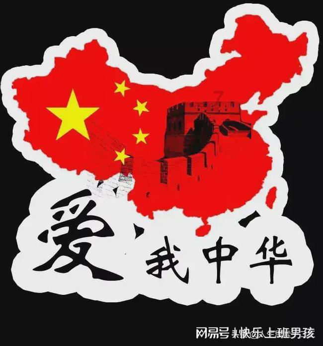 坦克大乱斗
