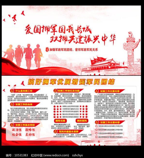 北京队三连败!许利民愁眉苦脸,张云松双眼无神,球迷哭泣