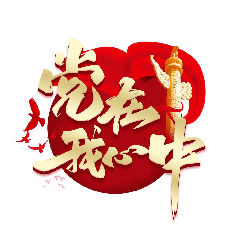 龙港市有哪些正规补课学校游戏画面