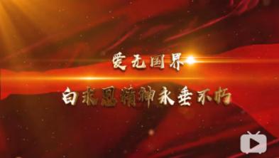饥饿的松鼠救援