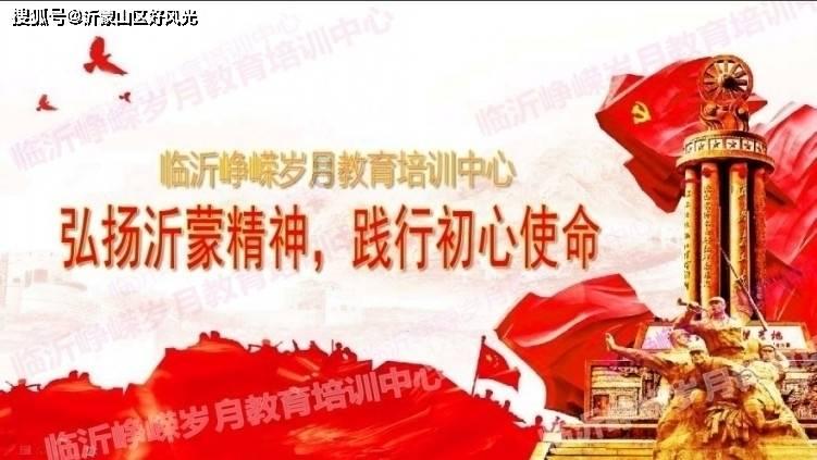 入中华诗词学会