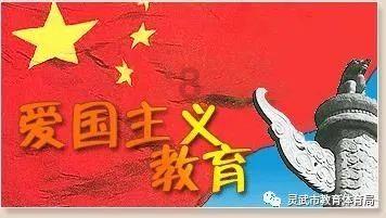 太空弹球大挑战