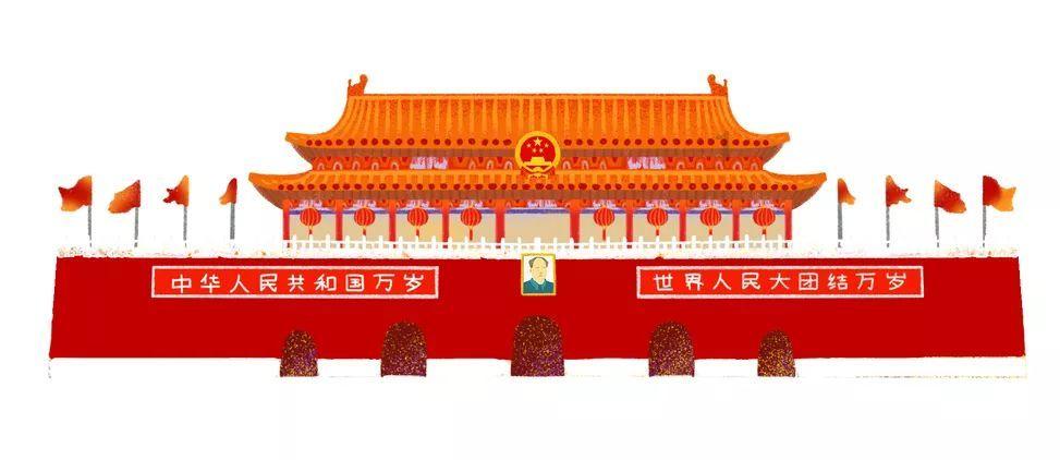 活力跳跳