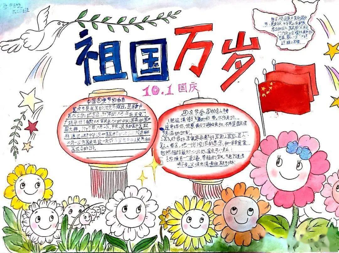 逃离宝船