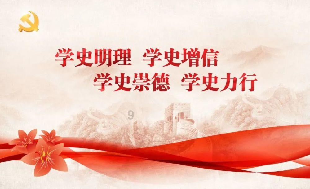 苍南（金乡）一厂房火灾！1人身亡