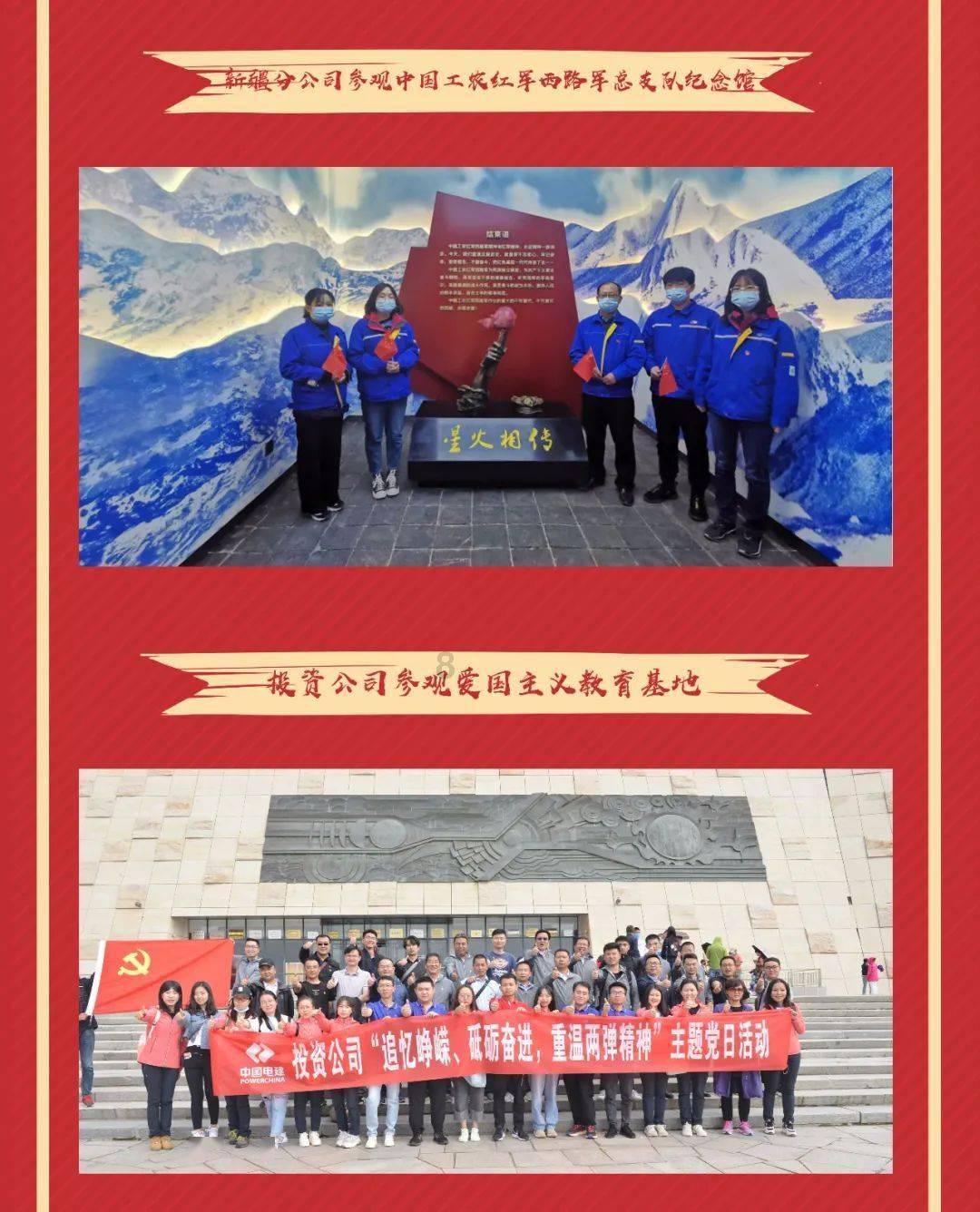 怎么和女孩子聊天 不会尴尬冷场红迪网-精彩分享、互动交流