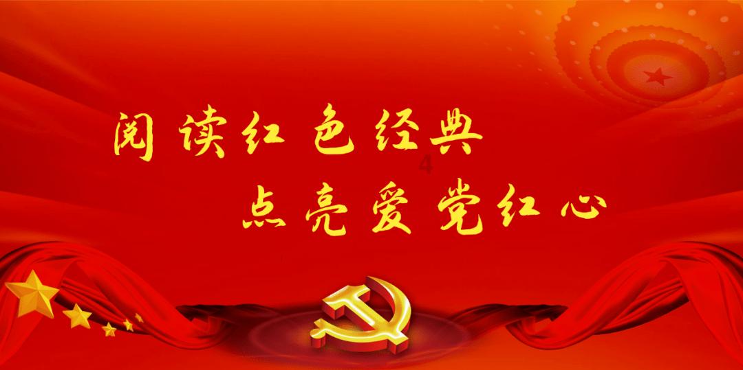 卤肉怎么做的游戏画面