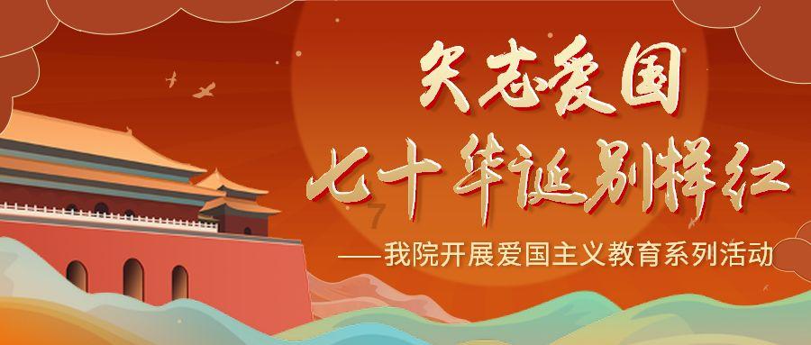 雪佛兰近光灯怎么打开