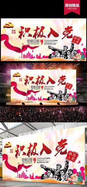 【甬有新“经”彩】送你一本口袋书