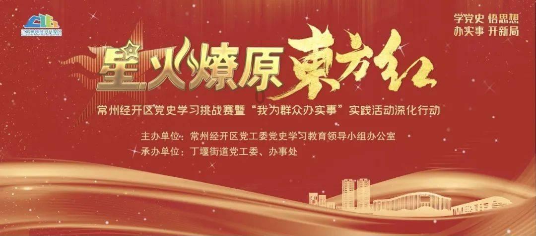 苏州全面取消住房限购 利好持续落地有助提升楼市活跃度