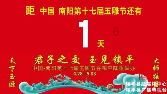 邮报：消息人士否认传闻，阿尔特塔没有离开阿森纳的计划