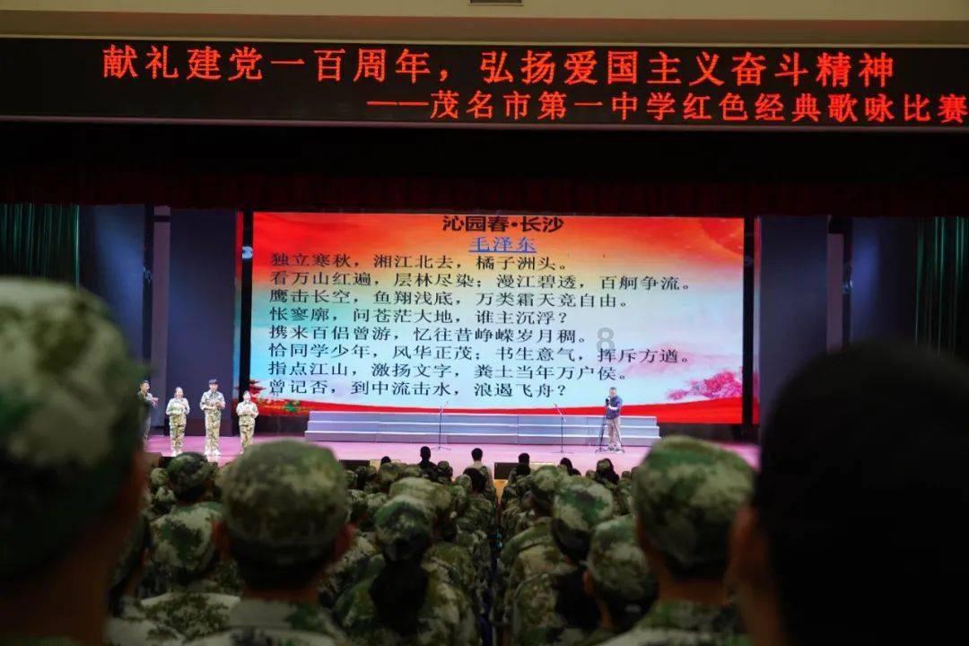 “家里水管长了青苔如何处理?-解决问题,分享经验”