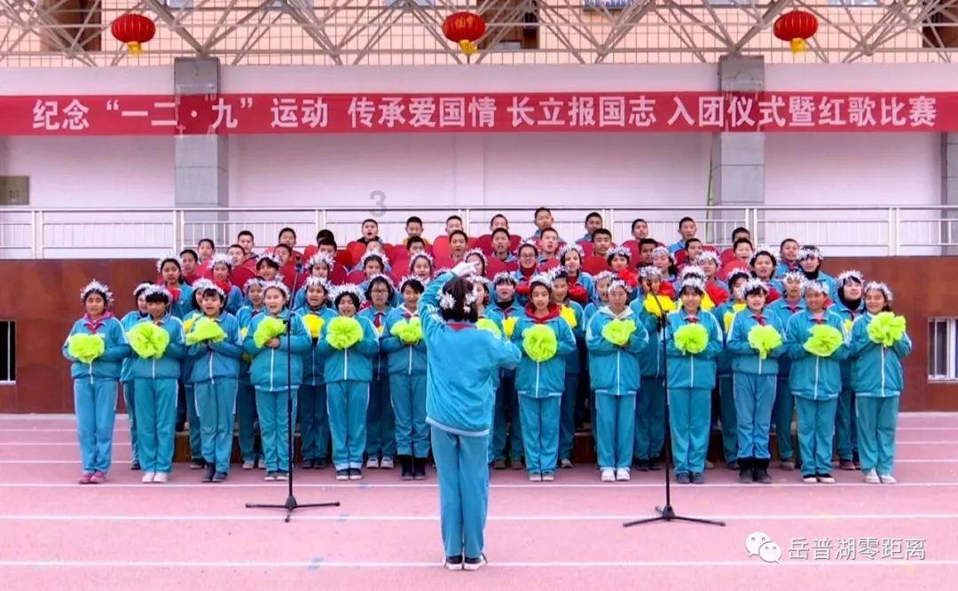 旗帜的传说2
