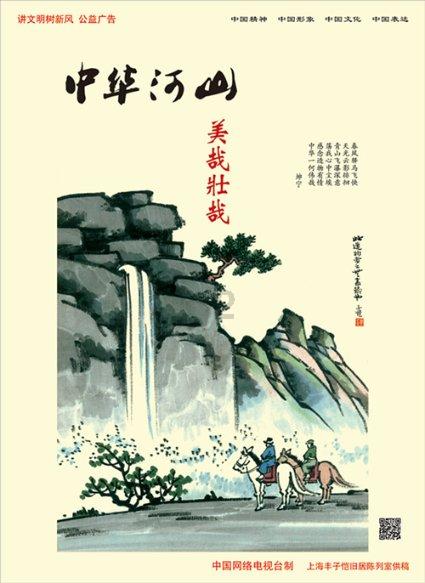 何为“疏者密之,密者疏之”。?——最全面的热门话题讨论平台