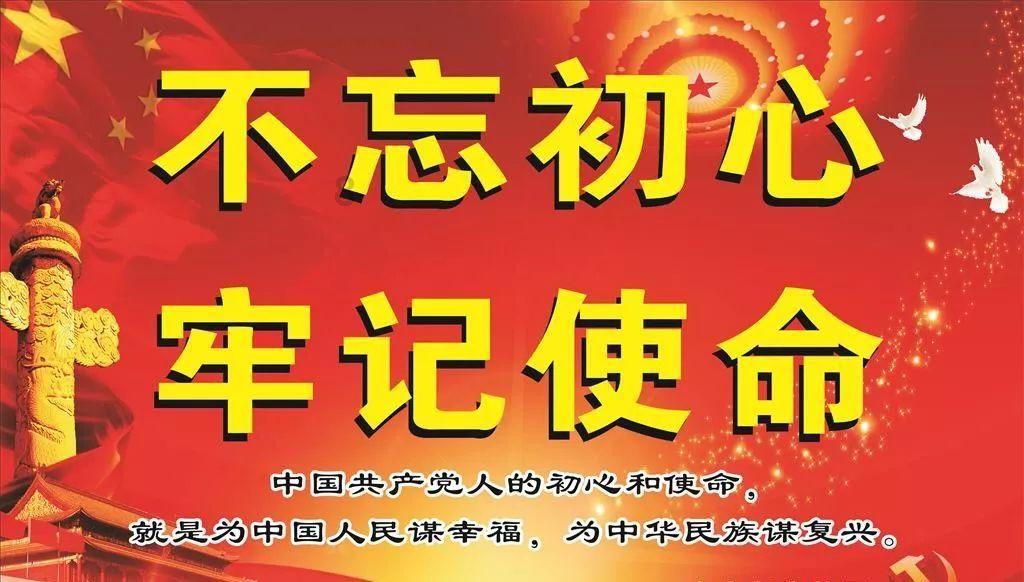 云南省十四届人大二次会议1月24日开幕