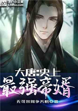 照顾小兔宝宝