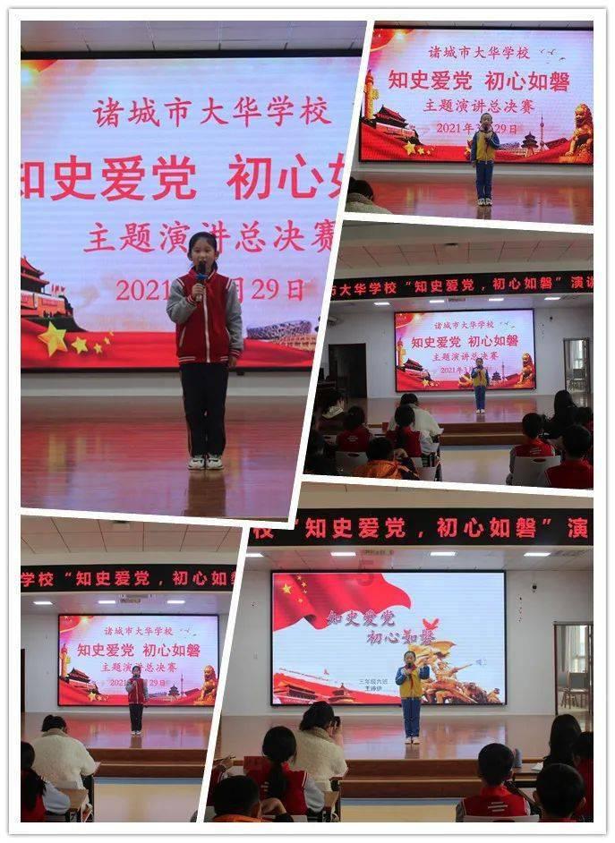 时尚芭比做美甲