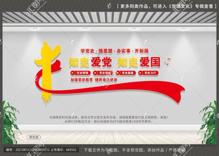 你好 我的城丨西安制造 扬帆远航